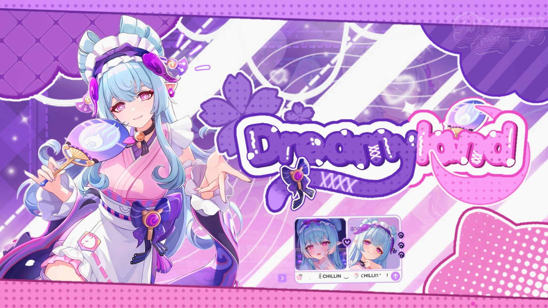 Dreamyland | Discord | Channel Banners